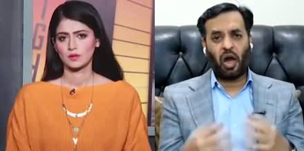 News Night with Aniqa Nisar (Who Is Ready to Walk with MQM?) - 9th January 2023