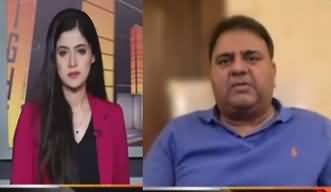 News Night With Aniqa Nisar (Why is Political Rhetoric on The Rise in Pakistan?) - 2nd June 2022