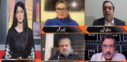 News Night With Aniqa Nisar (Why PTI Foreign Funding Case Is Still In ECP?) - 26th April 2022