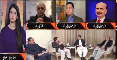 News Night With Aniqa Nisar (Will PMLQ And MQM Stay With PTI?) - 2nd March 2022