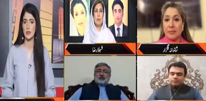 News Night With Aniqa Nisar (Will PTI Be Able To Stay Organized?) - 11th April 2022