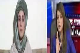 News Night with Neelam Nawab (Ayesha Gulalai's Allegations) – 20th August 2017