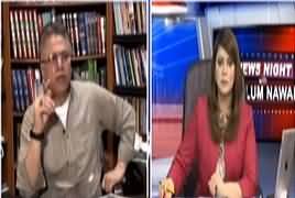 News Night with Neelam Nawab (Hassan Nisar Exclusive Interview) – 15th July 2017