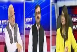 News Night with Neelam Nawab (Nawaz Sharif Rally) – 13th August 2017