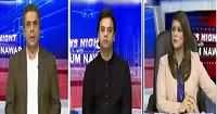 News Night with Neelam Nawab (Panama Verdict Reserved) – 23rd July 2017