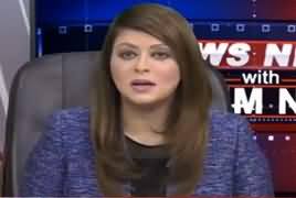 News Night With Neelum Nawab – 12th November 2017