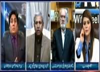 News Night with Neelum Nawab – 20 February 2016