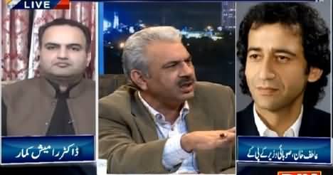 News Night With Neelum Nawab – 6th February 2015