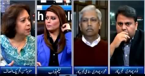 News Night with Neelum Nawab (90 Operation, What Next?) – 14th March 2015