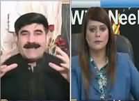 News Night with Neelum Nawab (Amjad Sabri Ka Qatal) – 24th June 2016