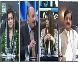 News Night With Neelum Nawab (Any Way Out For PTI?) – 24th July 2015