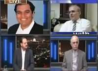 News Night with Neelum Nawab (Ashraf Ghani Ka Bayan) – 5th December 2016