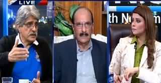 News Night with Neelum Nawab (Assets Being Transferred) – 1st March 2015