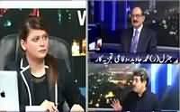 News Night with Neelum Nawab (Bharat Ka Jangi Junoon) – 2nd October 2016