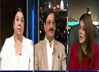 News Night with Neelum Nawab (Bilawal's Four Demands) – 27th December 2016