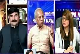 News Night With Neelum Nawab (Budget Aa Gaya) - 26th May 2017