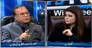 News Night with Neelum Nawab (Can PPP Regain Its Popularity?) – 7th March 2015