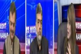 News Night With Neelum Nawab (Chief Justice Statement) – 13th January 2018