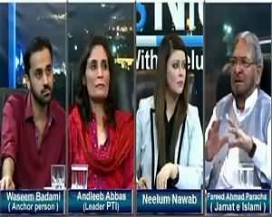 News Night With Neelum Nawab (Conspiracy Against Govt?) – 15th August 2015