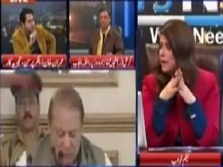 News Night with Neelum Nawab (Constitutional Amendment For Military Courts) – 3rd January 2015
