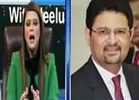 News Night with Neelum Nawab (CPEC Issue) – 9th January 2016