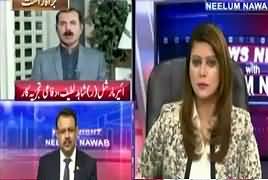 News Night with Neelum Nawab (CPEC Project) – 17th May 2017