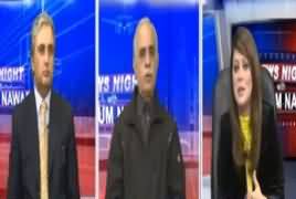 News Night With Neelum Nawab (Current Issues) – 10th November 2017