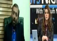 News Night with Neelum Nawab (Current Issues) – 13th February 2016