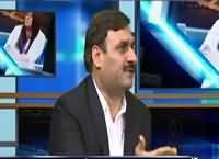 News Night with Neelum Nawab (Current Issues) – 22nd October 2016