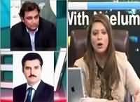 News Night With Neelum Nawab (Current Issues) - 27th August 2016