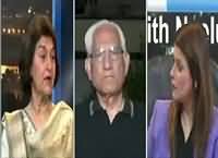 News Night with Neelum Nawab (Cyber Crime Bill) REPEAT – 13th August 2016