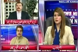 News Night with Neelum Nawab (Dawn Leaks Issue) – 11th May 2017