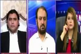 News Night with Neelum Nawab (Dawn Leaks Report) – 12th May 2017