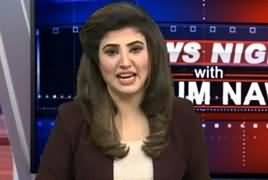 News Night With Neelum Nawab (Dharnon ka Mausam) – 10 December 2017