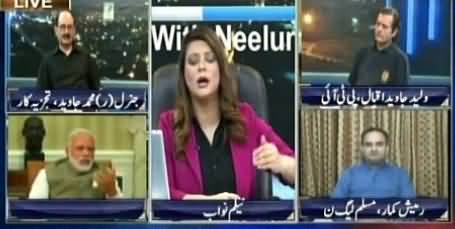 News Night With Neelum Nawab (Do More Ka Mutalba) - 10th June 2016