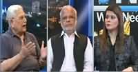 News Night with Neelum Nawab (Edhi Sahab Chale Gaye) – 9th July 2016