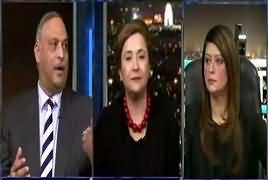 News Night with Neelum Nawab (Energy Crisis) – 24th January 2017