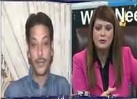 News Night With Neelum Nawab (Faisal Raza Abidi) REPEAT – 15th April 2016