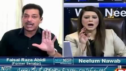 News Night With Neelum Nawab REPEAT (Faisal Raza Abidi Exclusive) – 27th September 2015