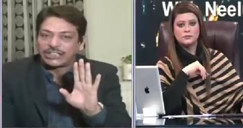 News Night with Neelum Nawab REPEAT (Faisal Raza Abidi Exclusive) – 26th December 2015