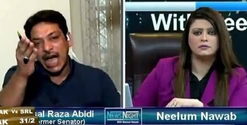 News Night With Neelum Nawab (Faisal Raza Abidi Exclusive Interview) – 1st August 2015