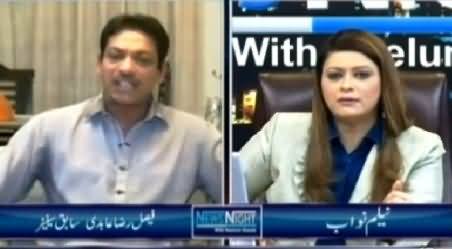 News Night with Neelum Nawab (Faisal Raza Abidi Exclusive Interview) – 20th June 2015