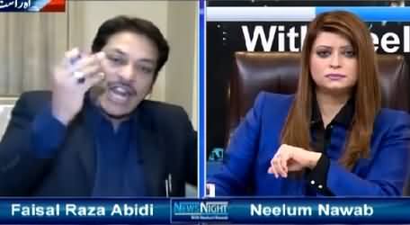 News Night with Neelum Nawab REPEAT (Faisal Raza Abidi Interview) – 3rd April 2015