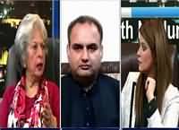 News Night with Neelum Nawab (Future of Mustafa Kamal Group) – 12th March 2016