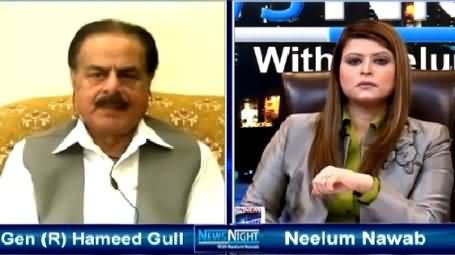 News Night with Neelum Nawab (Gen (R) Hamid Gul Exclusive Interview) – 10th April 2015