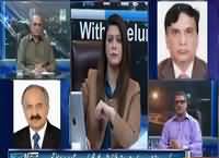 News Night With Neelum Nawab (Hakumati Kaarkardagi) – 12th September 2015