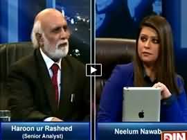 News Night With Neelum Nawab (Haroon Rasheed Exclusive) - 18th January 2015