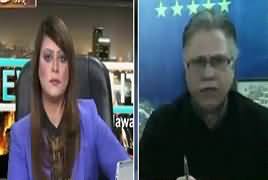 News Night with Neelum Nawab (Hassan Nisar Exclusive Interview) – 20th January 2017