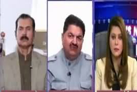 News Night with Neelum Nawab (Ilzamat Ki Siasat) – 24th May 2017