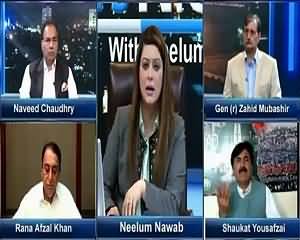 News Night With Neelum Nawab (Imran Farooq Murder Case) – 27th June 2015